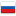 русский